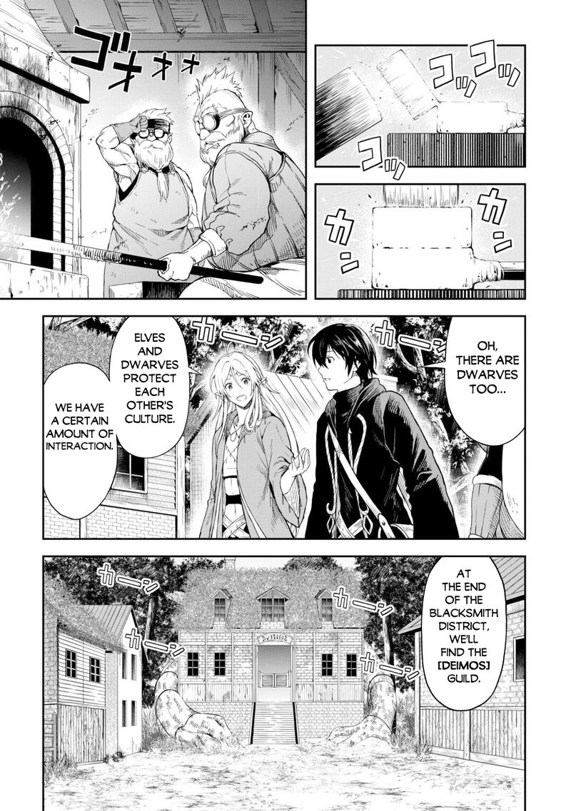 Sozai Saishuka no Isekai Ryokouki - Chapter 53 image 03